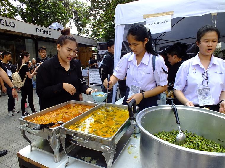 ไปเจอคนดีมา-97 05-11-59 มาทำดีเพื่อพ่อ #ทำดีเพื่อพ่อ