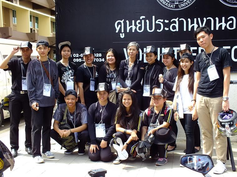 ไปเจอคนดีมา-97 05-11-59 มาทำดีเพื่อพ่อ #ทำดีเพื่อพ่อ