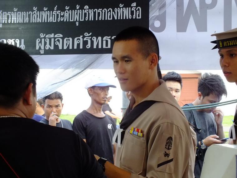 ไปเจอคนดีมา-98 05-11-59 มาทำดีเพื่อพ่อ #ทำดีเพื่อพ่อ