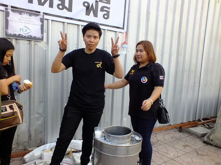 ไปเจอคนดีมา-98 05-11-59 มาทำดีเพื่อพ่อ #ทำดีเพื่อพ่อ