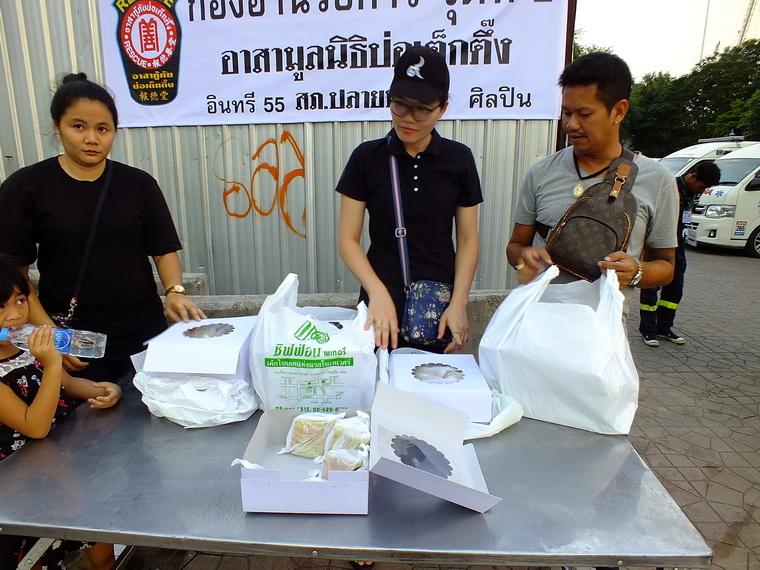 ไปเจอคนดีมา-98 05-11-59 มาทำดีเพื่อพ่อ #ทำดีเพื่อพ่อ