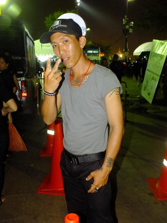 ไปเจอคนดีมา-99 06-11-59 มาทำดีเพื่อพ่อ #ทำดีเพื่อพ่อ