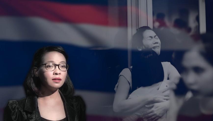 มองบนฟ้า บทเพลงพิเศษจากใจศิลปิน น้อมรำลึกคำสอนของพ่อหลวง