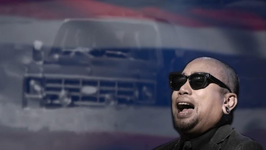 มองบนฟ้า บทเพลงพิเศษจากใจศิลปิน น้อมรำลึกคำสอนของพ่อหลวง