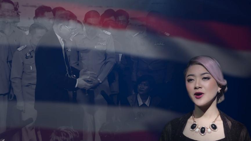 มองบนฟ้า บทเพลงพิเศษจากใจศิลปิน น้อมรำลึกคำสอนของพ่อหลวง