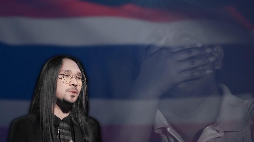 มองบนฟ้า บทเพลงพิเศษจากใจศิลปิน น้อมรำลึกคำสอนของพ่อหลวง