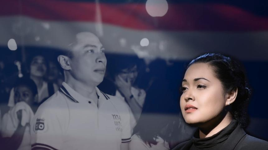 มองบนฟ้า บทเพลงพิเศษจากใจศิลปิน น้อมรำลึกคำสอนของพ่อหลวง