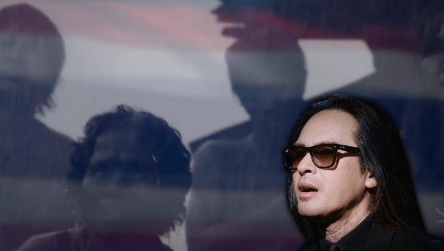 มองบนฟ้า บทเพลงพิเศษจากใจศิลปิน น้อมรำลึกคำสอนของพ่อหลวง