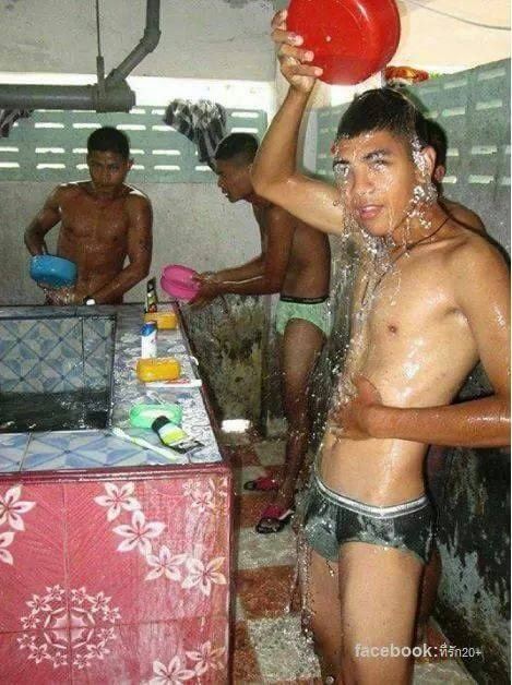 ชายหนุ่ม1