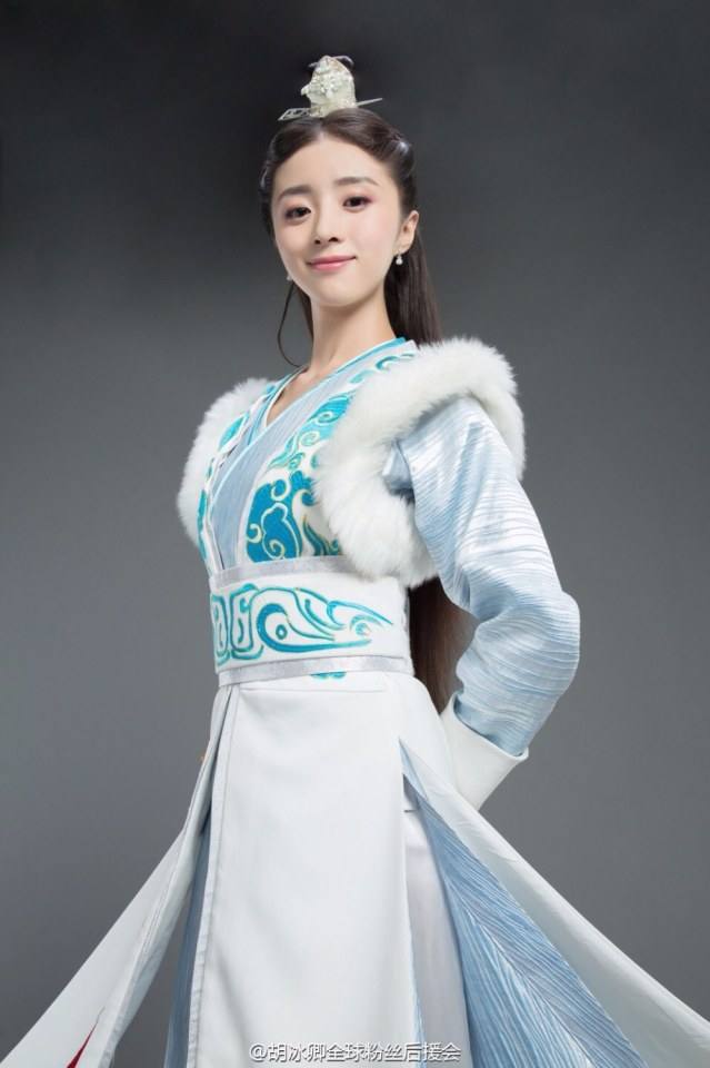 The Legend Of Du Gu 《独孤天下》 2016 part10