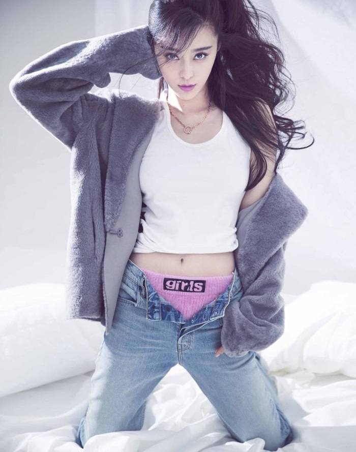 Fan Bingbing @ Femina China November 2016