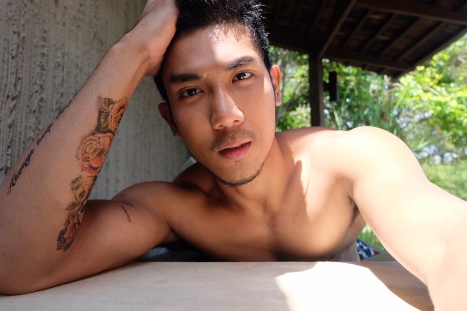 ฉันรักเขา