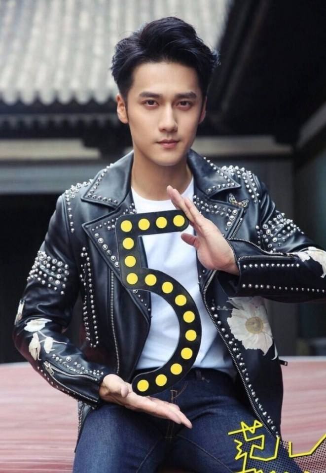 ฉันรักเขา