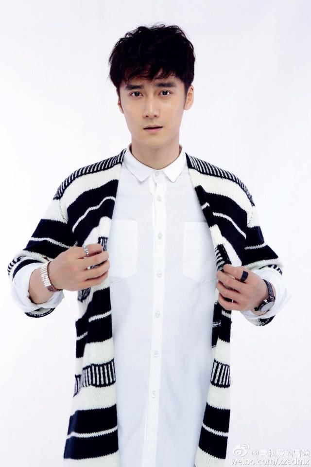 ฉันรักเขา