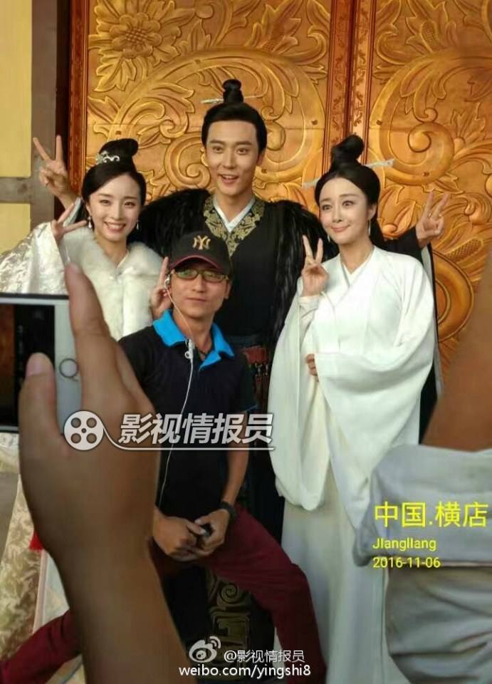 The Legend Of Du Gu 《独孤天下》 2016 part11