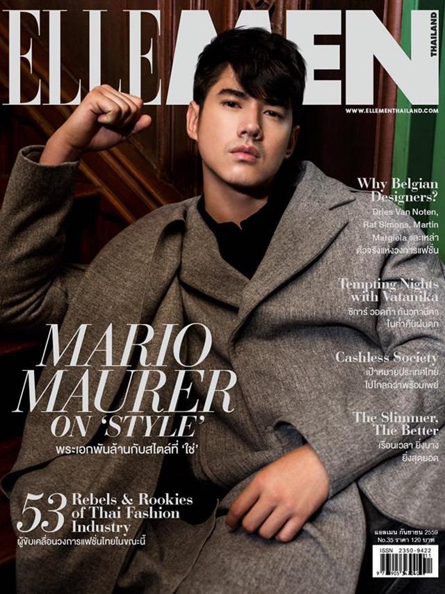 มาริโอ้ เมาเร่อ @ Elle Men Thailand no.35 September 2016