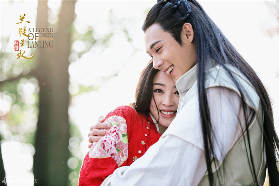 Princess Of Lan Ling King 《兰陵王妃》2014 part58