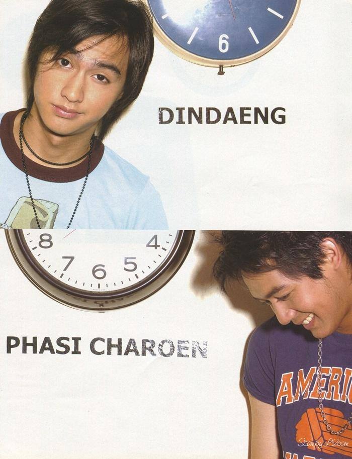 (วันวาน) เวียร์ ศุกลวัฒน์ & วิน ธาวิน @ เธอกับฉัน ปีที่ 23 ฉบับที่ 536 เมษายน 2549