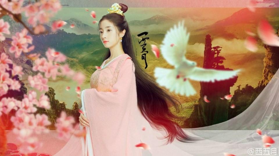 The Legend Of Du Gu 《独孤天下》 2016 part13