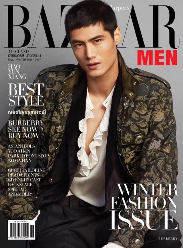 สกาย-วงศ์รวี @ Harper's Bazaar Men Thailand Fall Winter 2016