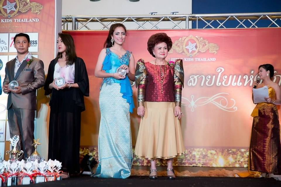 เชิญร่วมประกวดแฟชั่นโชว์ราตรีผ้าไหมสายใยแห่งรักประจำปี2560