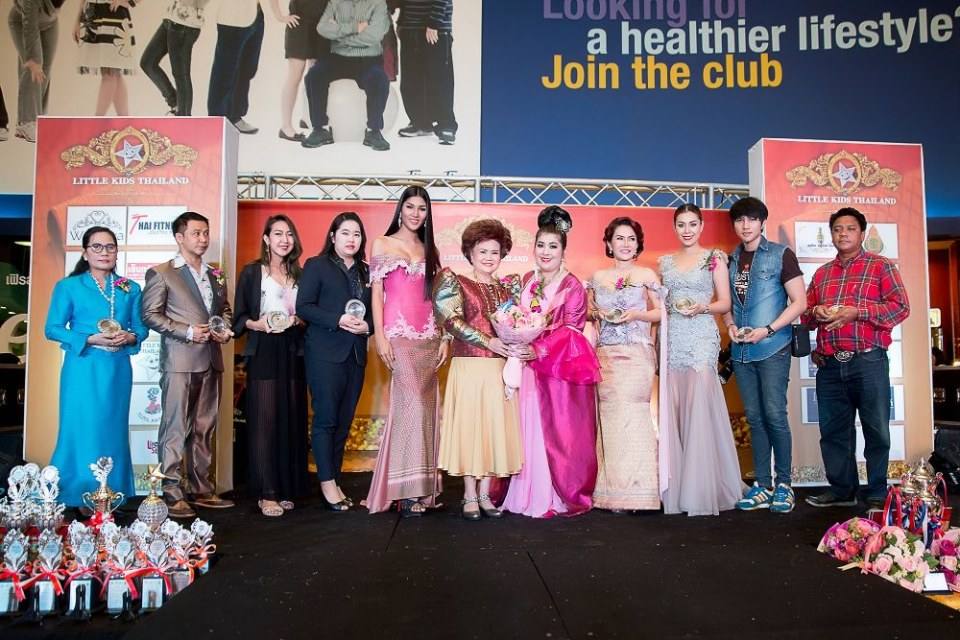 เชิญร่วมประกวดแฟชั่นโชว์ราตรีผ้าไหมสายใยแห่งรักประจำปี2560
