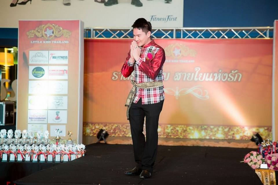 เชิญร่วมประกวดแฟชั่นโชว์ราตรีผ้าไหมสายใยแห่งรักประจำปี2560