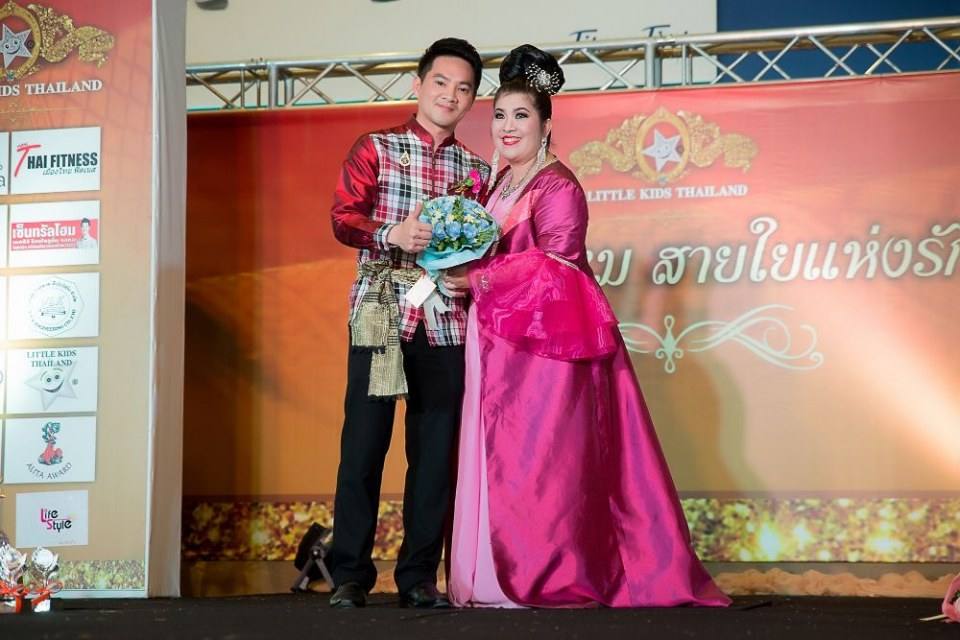 เชิญร่วมประกวดแฟชั่นโชว์ราตรีผ้าไหมสายใยแห่งรักประจำปี2560