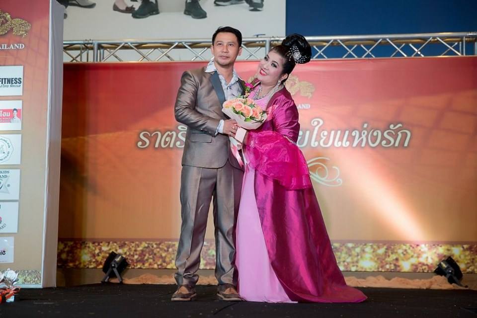 เชิญร่วมประกวดแฟชั่นโชว์ราตรีผ้าไหมสายใยแห่งรักประจำปี2560