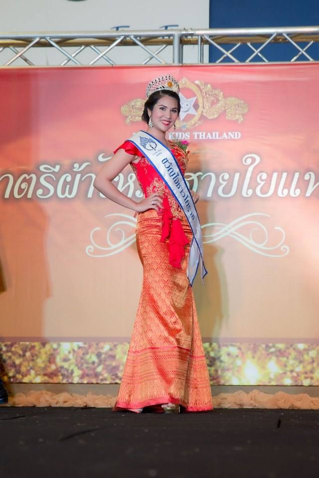 เชิญร่วมประกวดแฟชั่นโชว์ราตรีผ้าไหมสายใยแห่งรักประจำปี2560