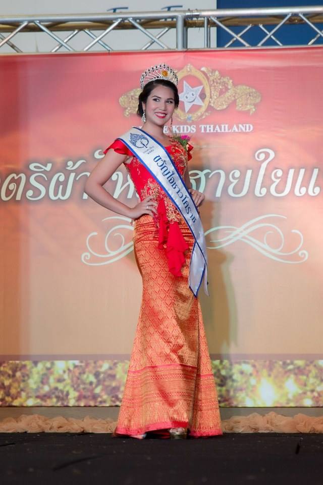 เชิญร่วมประกวดแฟชั่นโชว์ราตรีผ้าไหมสายใยแห่งรักประจำปี2560