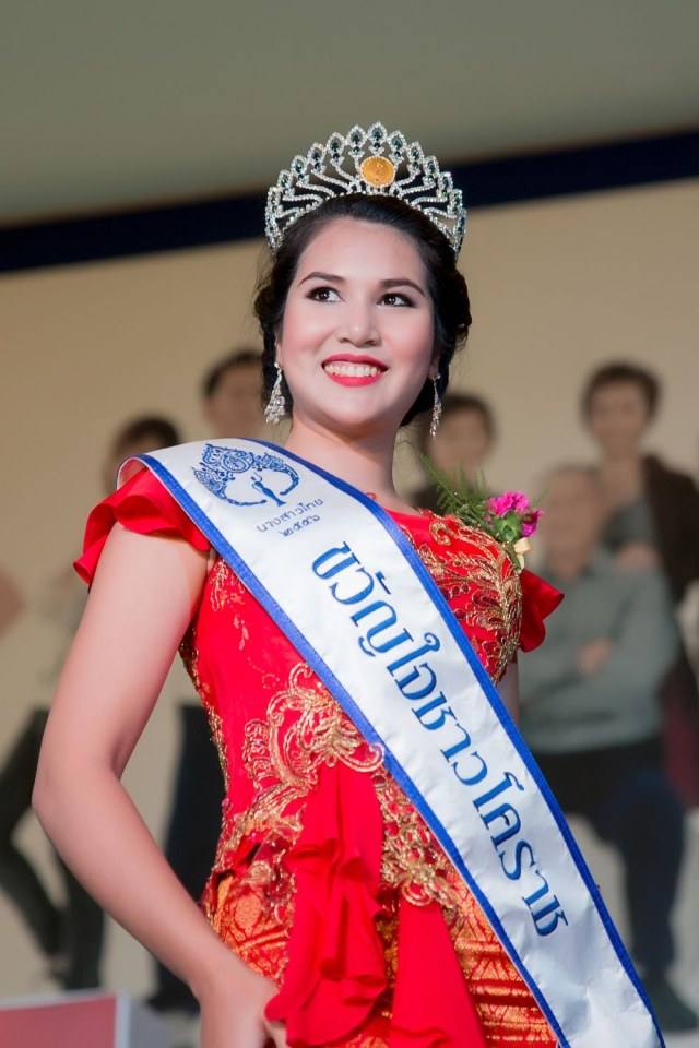 เชิญร่วมประกวดแฟชั่นโชว์ราตรีผ้าไหมสายใยแห่งรักประจำปี2560