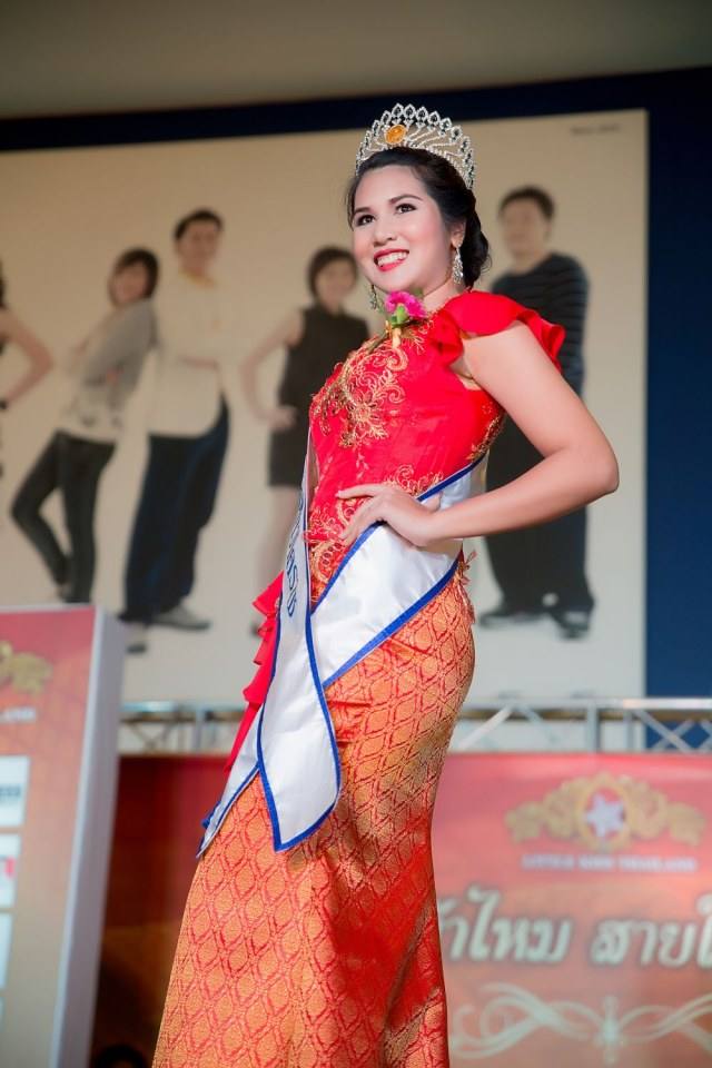 เชิญร่วมประกวดแฟชั่นโชว์ราตรีผ้าไหมสายใยแห่งรักประจำปี2560