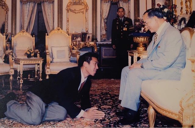 บอล ภราดร ศรีชาพันธุ์ "ขอเป็นข้ารองพระบาททุกชาติไป"