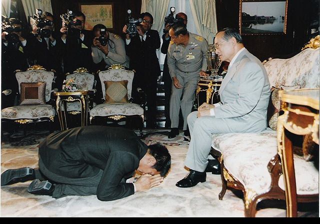 บอล ภราดร ศรีชาพันธุ์ "ขอเป็นข้ารองพระบาททุกชาติไป"
