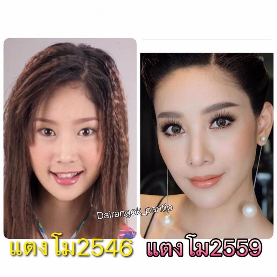 จากอดีตสู่ปัจจุบัน ซุปตาร์ สุด hot ของเมืองไทย