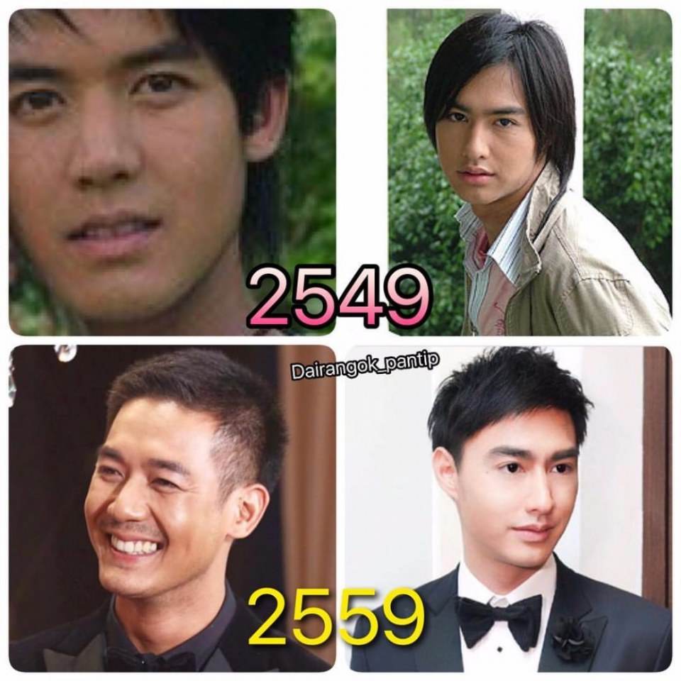 จากอดีตสู่ปัจจุบัน ซุปตาร์ สุด hot ของเมืองไทย