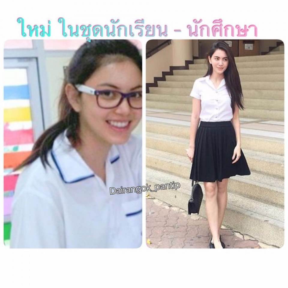 จากอดีตสู่ปัจจุบัน ซุปตาร์ สุด hot ของเมืองไทย