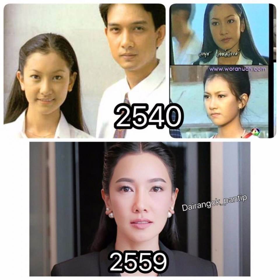 จากอดีตสู่ปัจจุบัน ซุปตาร์ สุด hot ของเมืองไทย