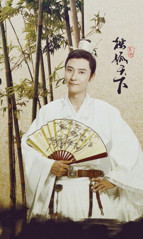 The Legend Of Du Gu 《独孤天下》 2016 part15