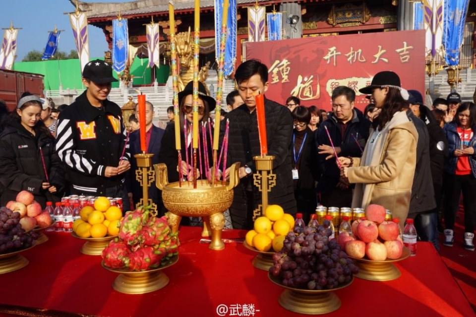 Zhong Kui Zhuo Yao Ji 《钟馗捉妖记》 2016 part1