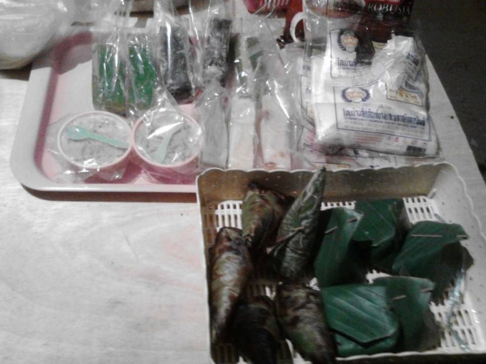ตลาดบ้านโนนตูม ผึ่งแดด มุกดาหาร
