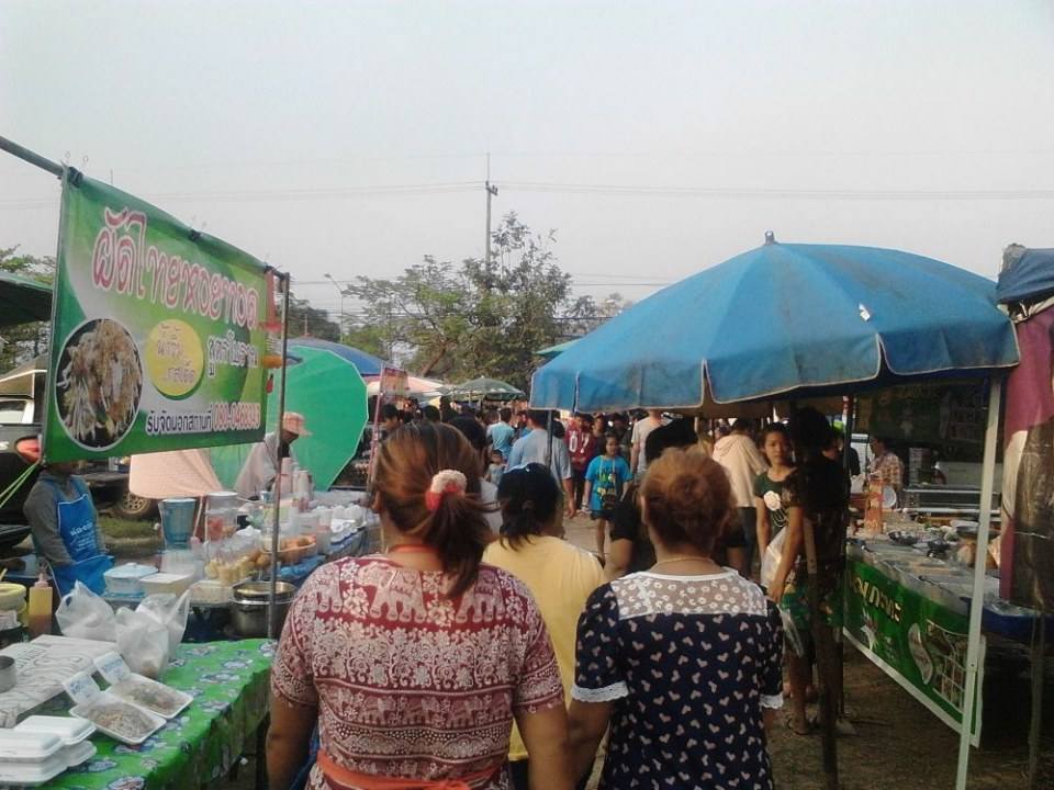 ตลาดบ้านโนนตูม ผึ่งแดด มุกดาหาร