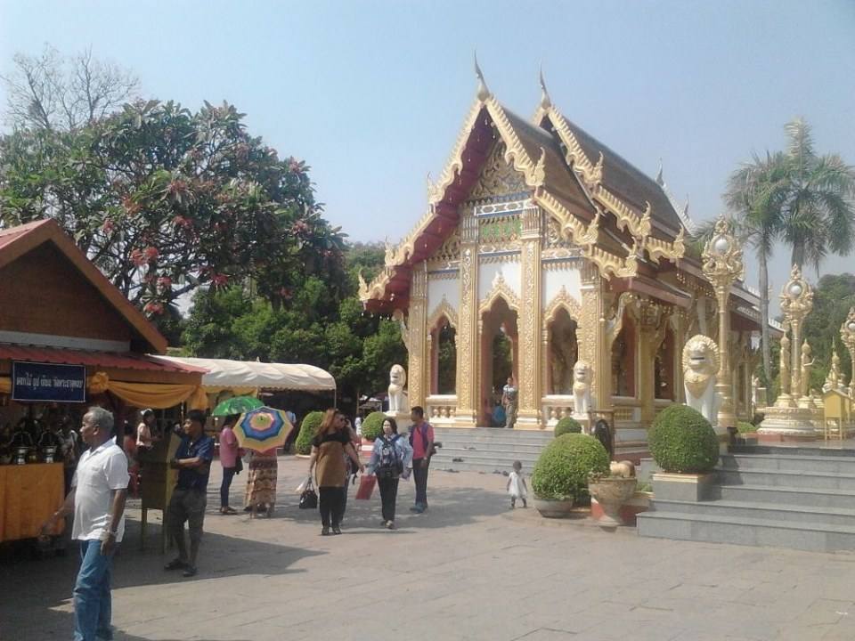 เมืองธาตุพนม