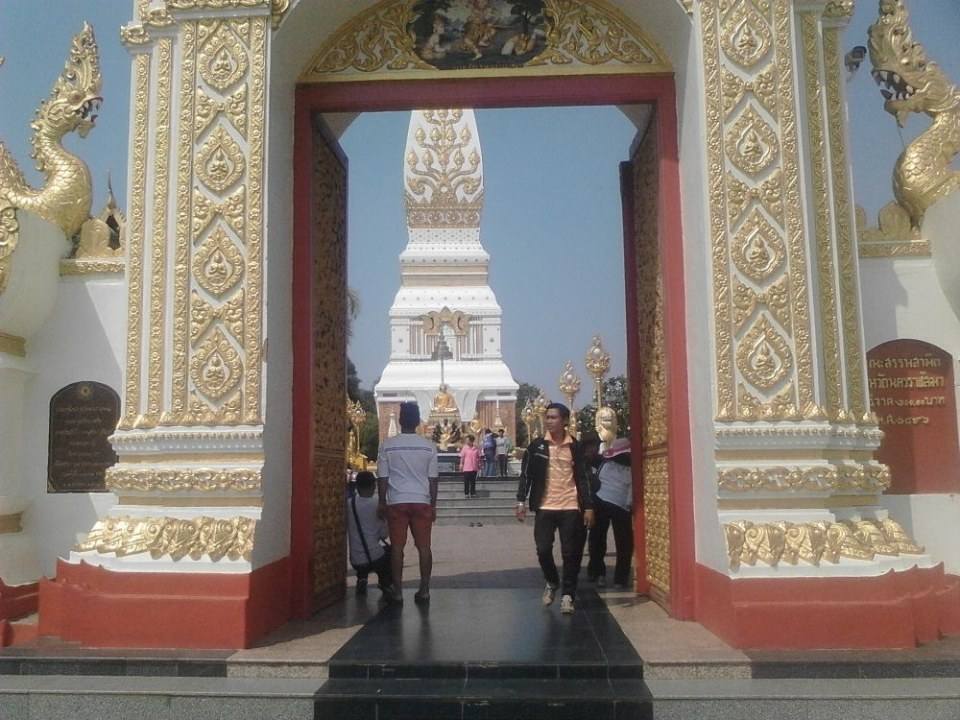 เมืองธาตุพนม