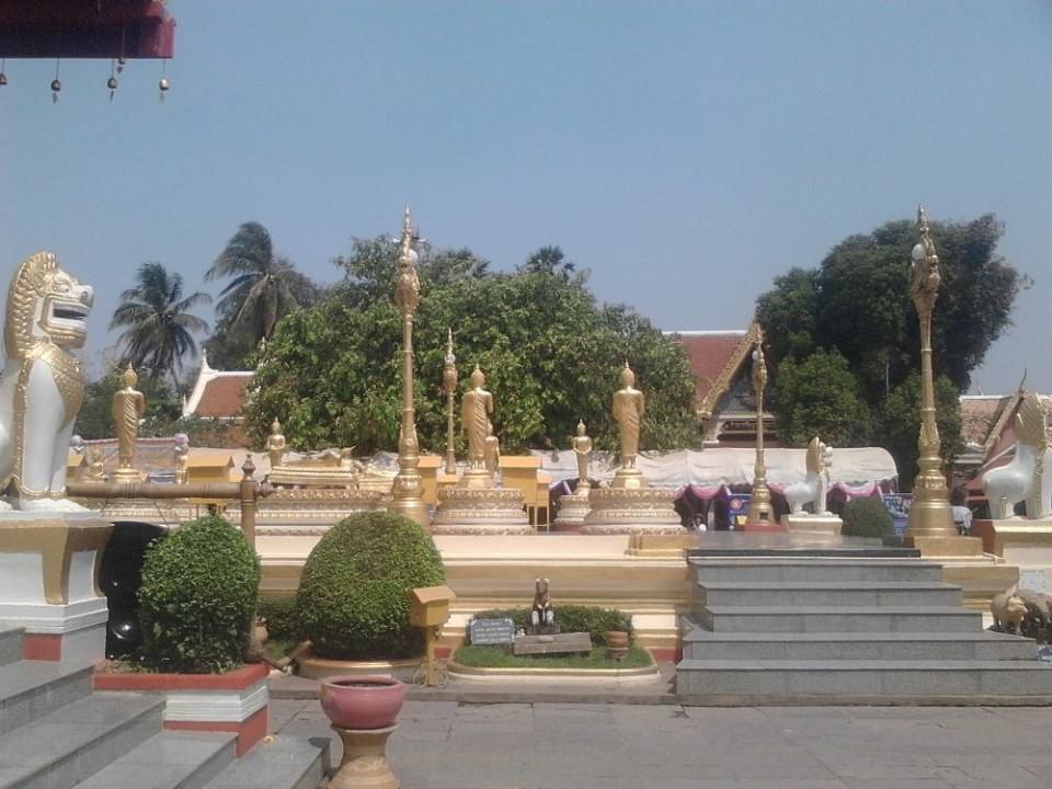 เมืองธาตุพนม