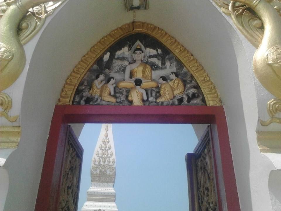 เมืองธาตุพนม