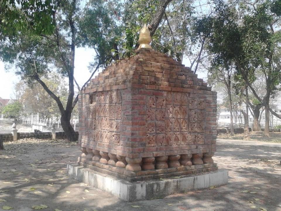 เมืองธาตุพนม
