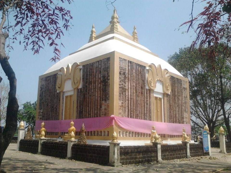 เมืองธาตุพนม