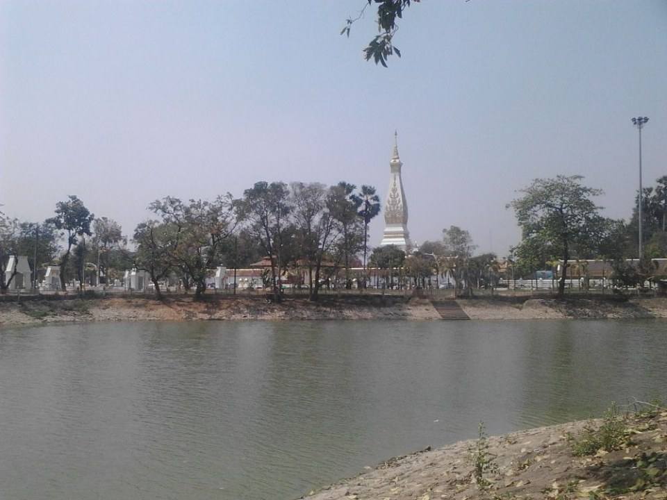 เมืองธาตุพนม